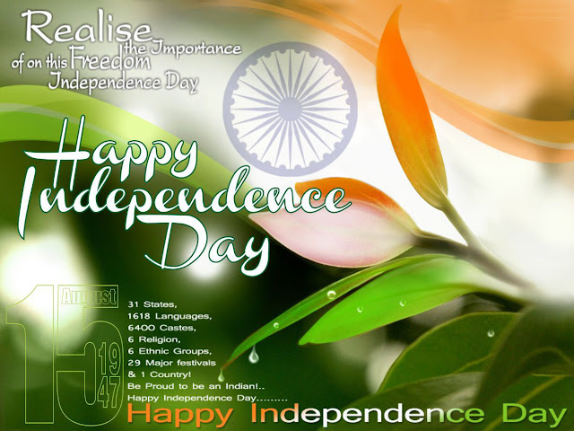 HAPPY INDEPENDENCE DAY : IMAGES, GIF, ANIMATED GIF, WALLPAPER, STICKER FOR  WHATSAPP & FACEBOOK 