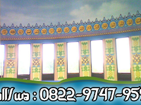 Pembuatan Kaligrafi Masjid Timbul Pembuatan Kaligrafi Masjid Timbul