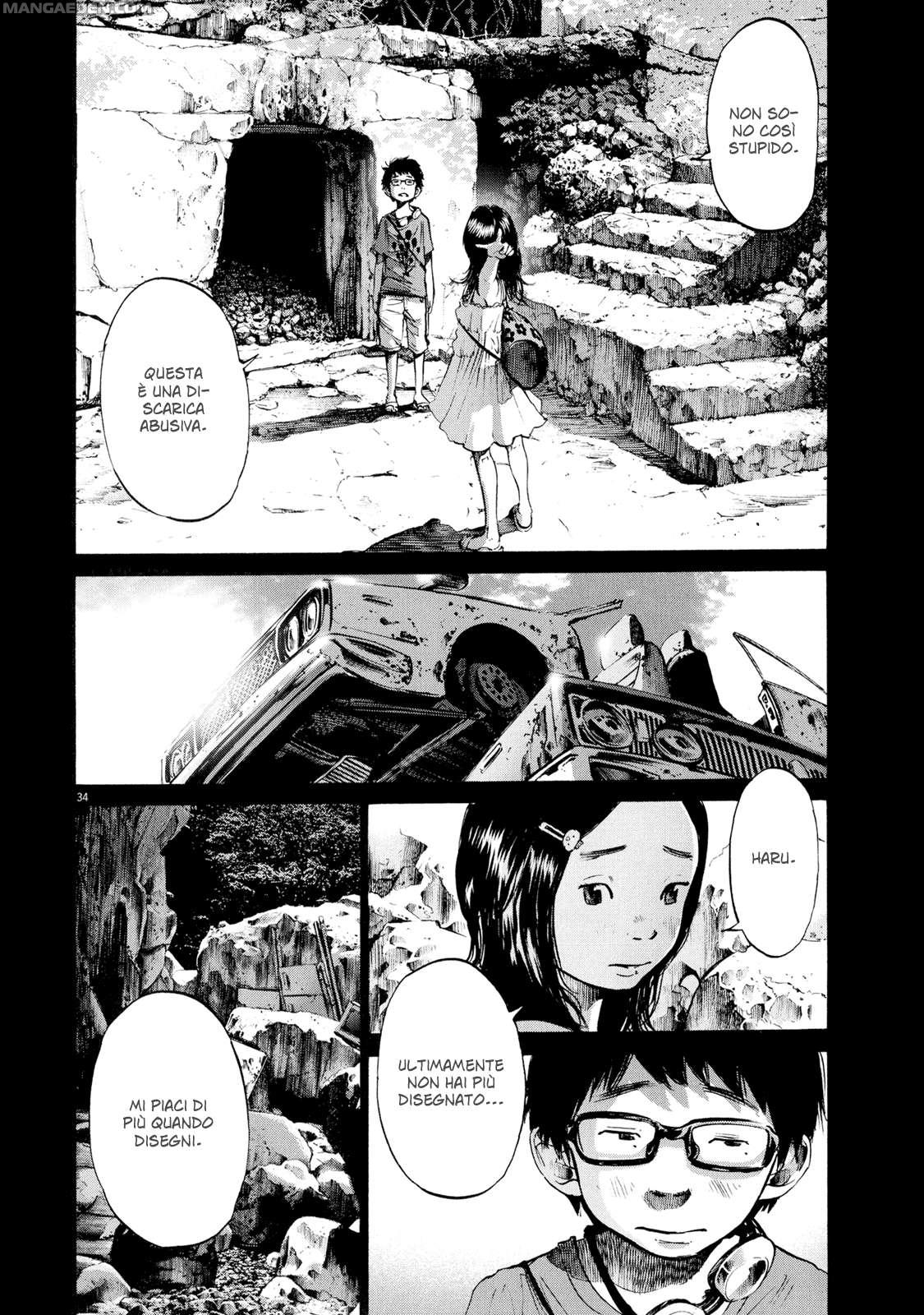 El Mundo Despues Del Fin Manga Manga: Reseña de "El fin del mundo y antes del amanecer" de Inio Asano
