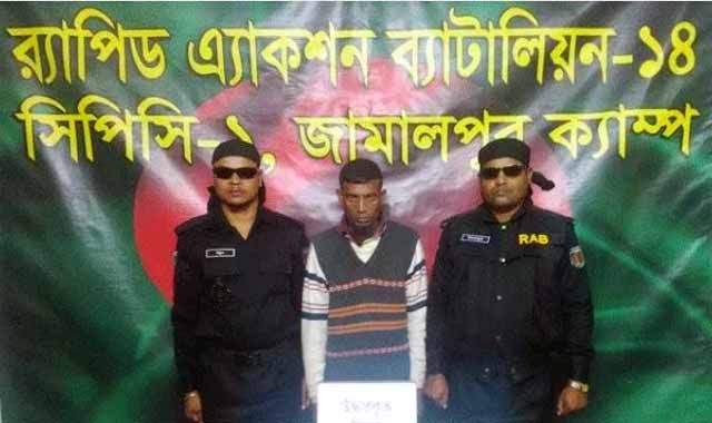Jamalpur arrested one drug dealer with 65 yawas জামালপুরে ৬৫পিছ ইয়াবাসহ এক মাদক ব্যবসায়ী গ্রেফতার