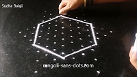 kolam-a-puzzle-with-dots-lines-1a.png