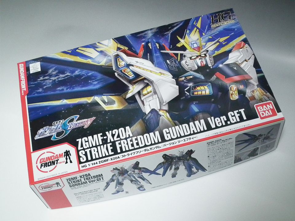 GFT Details about   Bandai Gundam Front Tokyo ZGMF-X20A Strike Freedom Gundam Ver 