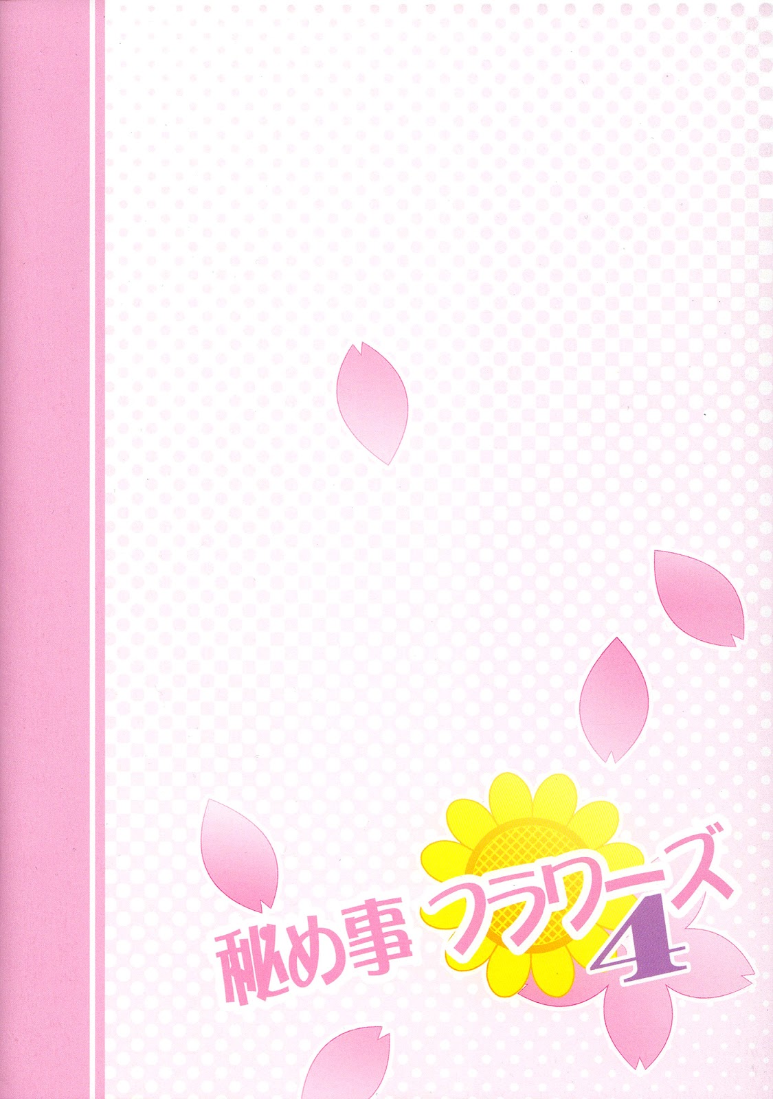 Hentai Manga Comic-Secret Flowers-Chap4-25