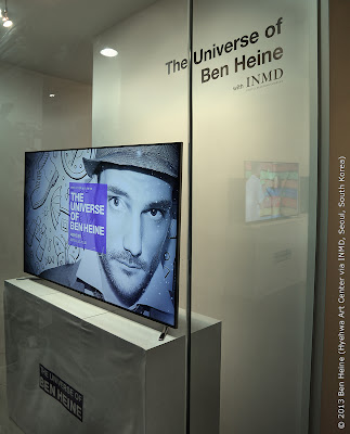 Samsung Smart Television - Ben Heine Digital Display - The Universe of Ben Heine - Seoul, South Korea - 2013