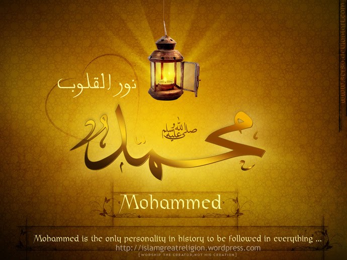 the people vs muhammad free pdf download the people vs muhammad free pdf download