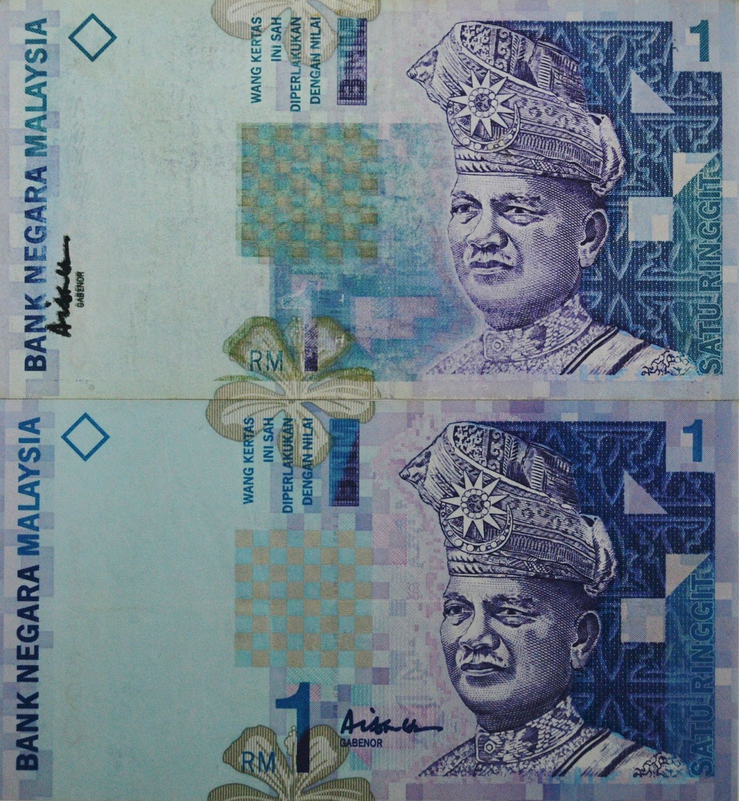 Ринггит малайзия. Малайзия 1 ринггит 2000. Малайзия 1 ринггит 1989. Малайзийский ринггит 100. Банкнота 50 ринггитов Малайзия.