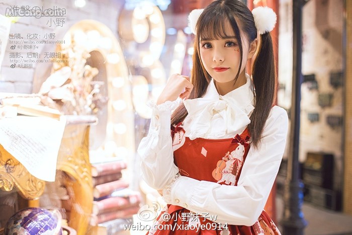 Very cute cosplay costumes of Xiao Ye Mei Zi (小野 妹子 w) (620 photos)
