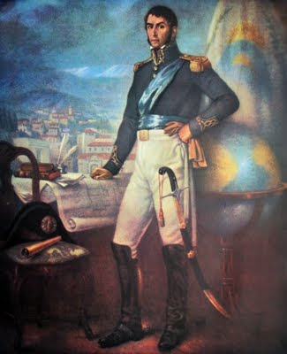 CENTRO PUGLIESE DE BAHIA Y REGION: Homenaje al General José de San Martín