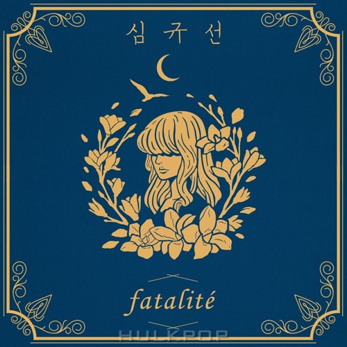 Lucia – fatalite – Single
