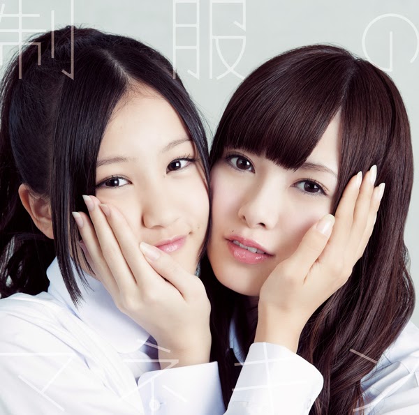Nogizaka46 seifuku no mannequin single