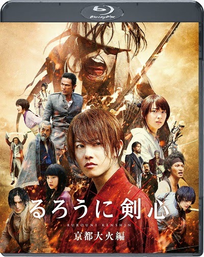 Rurouni Kenshin: Kyoto Inferno (2014) 720p BDRip Audio Japonés [Subt. Esp] (Acción)