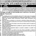 District Public School (DPS) Sheikhupura Jobs