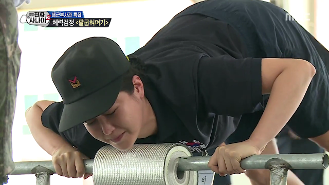 진짜사나이_로마공주 솔비.jpg | 인스티즈