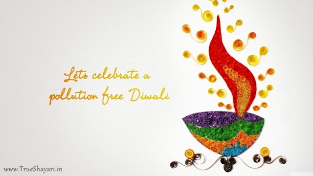 inspirational-diwali-greeting-card-7 inspirational-diwali-greeting-card-7