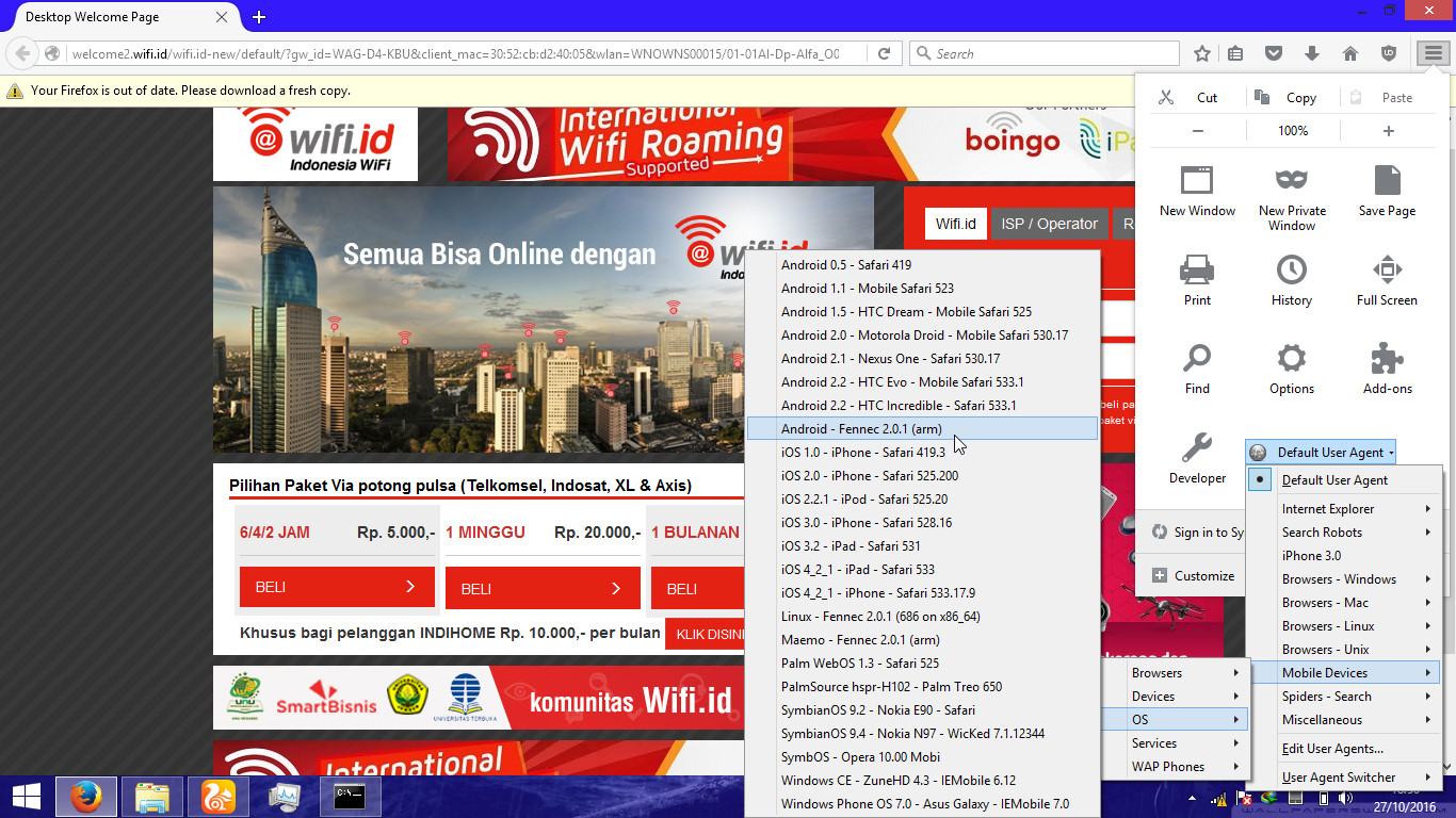 Browser services. Browser services