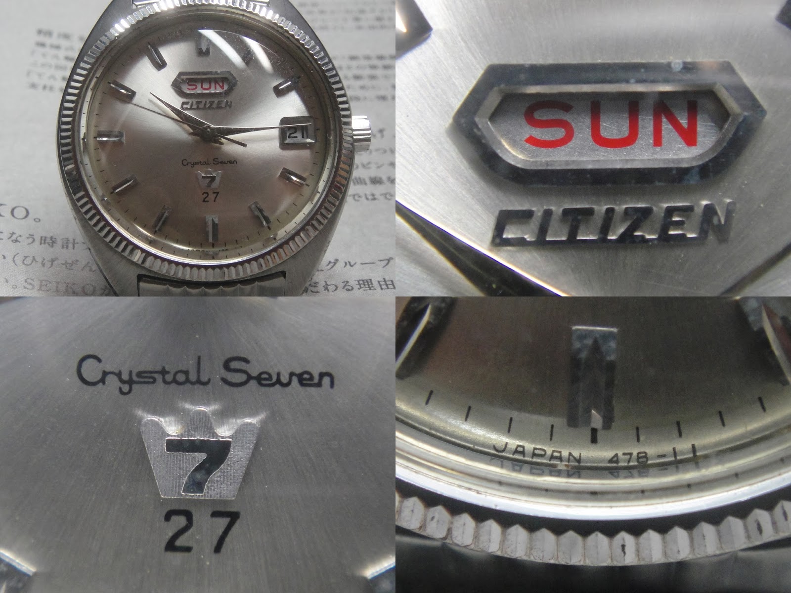 juste un clou ring diamonds