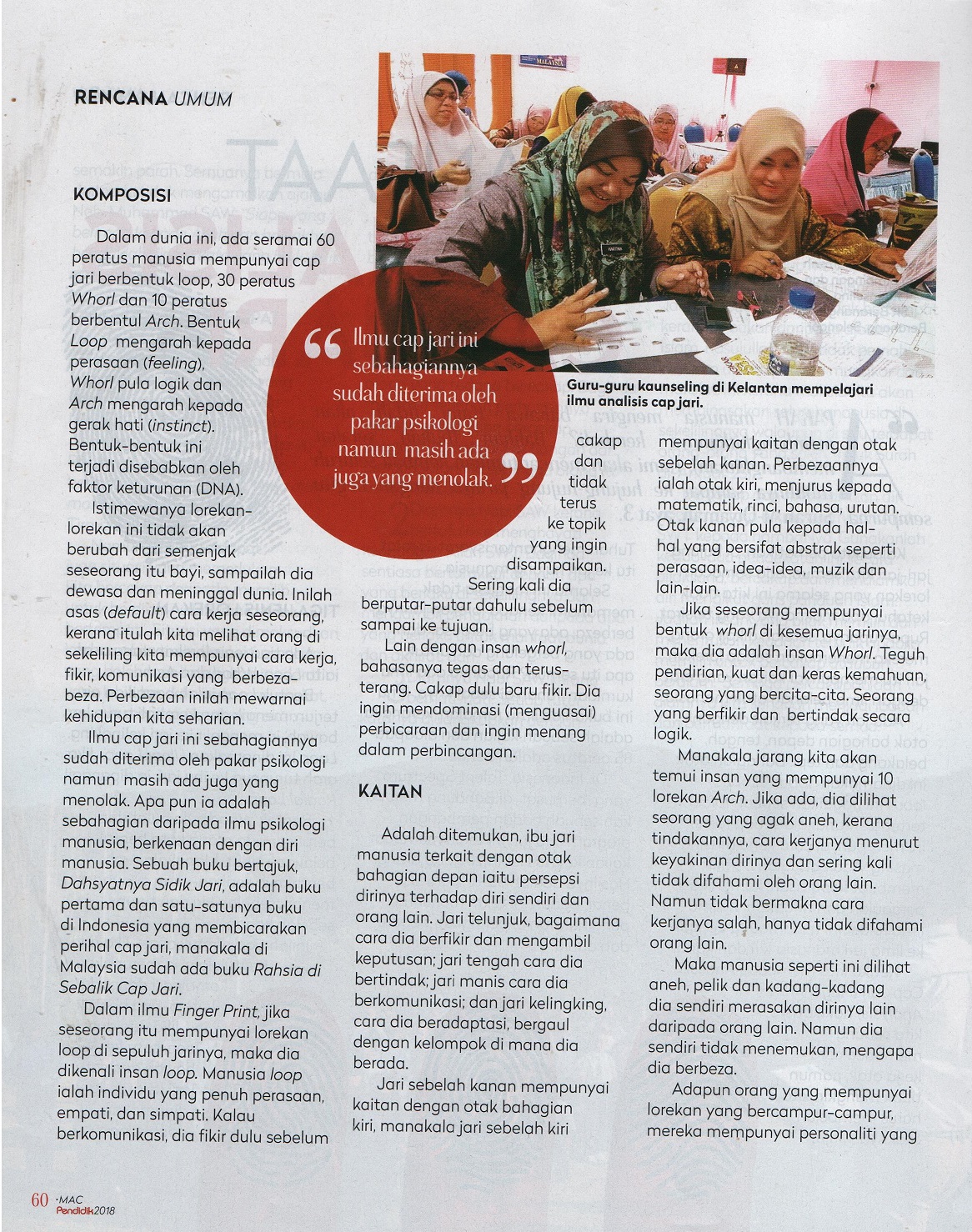 FINGERPRINT FINGERPRINT Image%2B%252814%2529 CIKGU SHAM BERBAGI