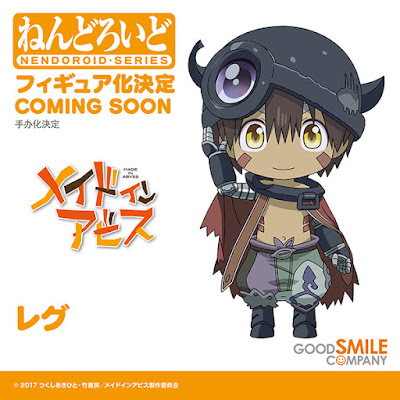 Made in Abyss - Reg Made in Abyss - Reg
