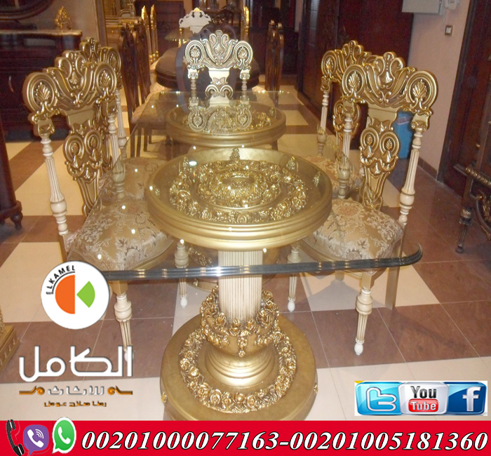 اثاث دمياط &quot; معرض ومؤسسة رضا الكامل للاثاث