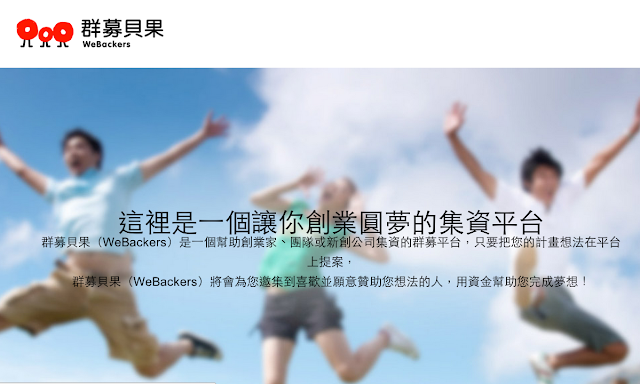 螢幕快照 2014-08-27 下午7.58.56.png enter image description here