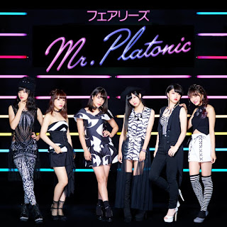 Mr. Platonic Limited Edition