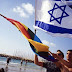 Israele, la Corte Suprema sentenzia che il matrimonio egualitario non è un diritto