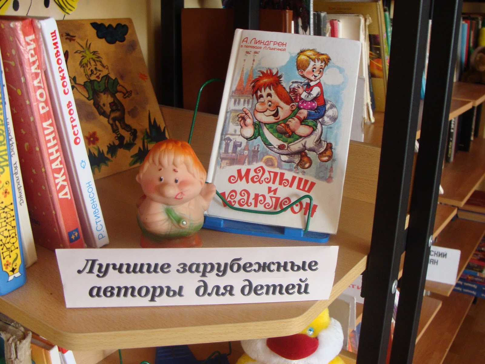 Списание