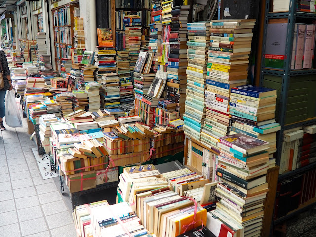 Stacks of books in Bosu-dong book alley, Busan, South Korea