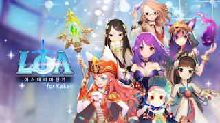 Game LOA for Kakao APK v1.0.0 Hack English Version Terbaru Game LOA for Kakao APK v1.0.0 Hack English Version Terbaru