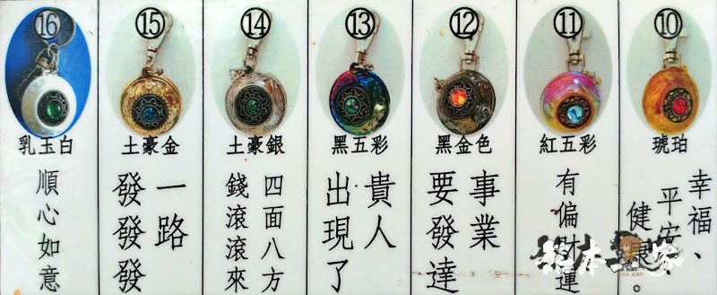 偶像劇「薰衣草」場景|花坊、蝴蝶生態區步道|飛牛牧場~唯美自然系IG景點