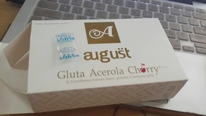 Gluta August Acerola Cherry Original