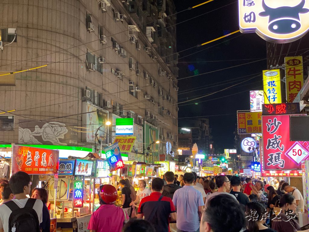 iPhone 11 Pro三鏡頭實拍&錄影效果|戶外室內夜間及耀光拍攝