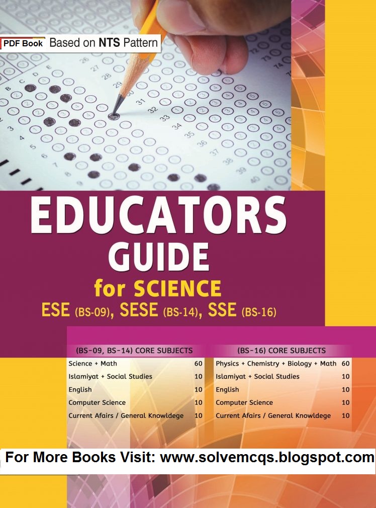 educators-guide-for-science-mcqs-nts-test-solve-mcqs-online