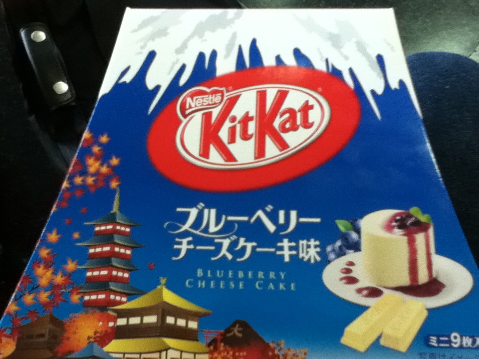 The Only Blonde in Osaka Kit Kats in Japan A Journey