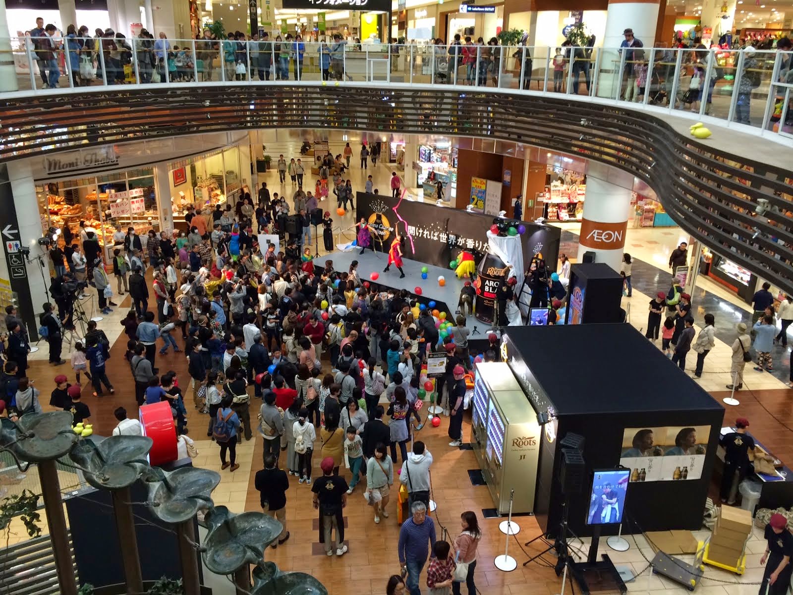 レイク タウン イベント