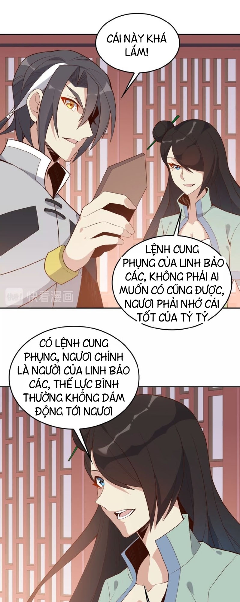 Thôn Phệ Một Thế Giới Tu Tiên Chapter 18 - Trang 45