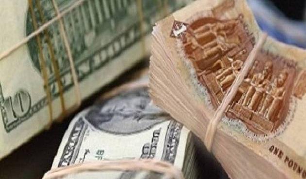 سعر الدولار اليوم السبت 4/6/2016 فى السوق السوداء بيع وشراء مقابل الجنية المصري , أسعار الدولار باابنوك ومكاتب الصرافة
