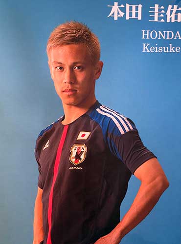 Keisuke Honda.