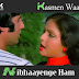 Kasmen Waade Nibhaayenge / क़स्मे-वादे निभाएंगे हम / Kasme Vaade (1978)