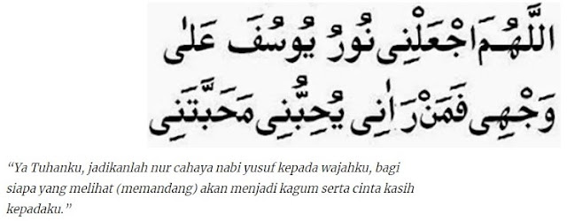 Terlengkap! Amalan Doa Agar Wajah Tampan, Cantik Terlengkap! Amalan Doa Agar Wajah Tampan, Cantik