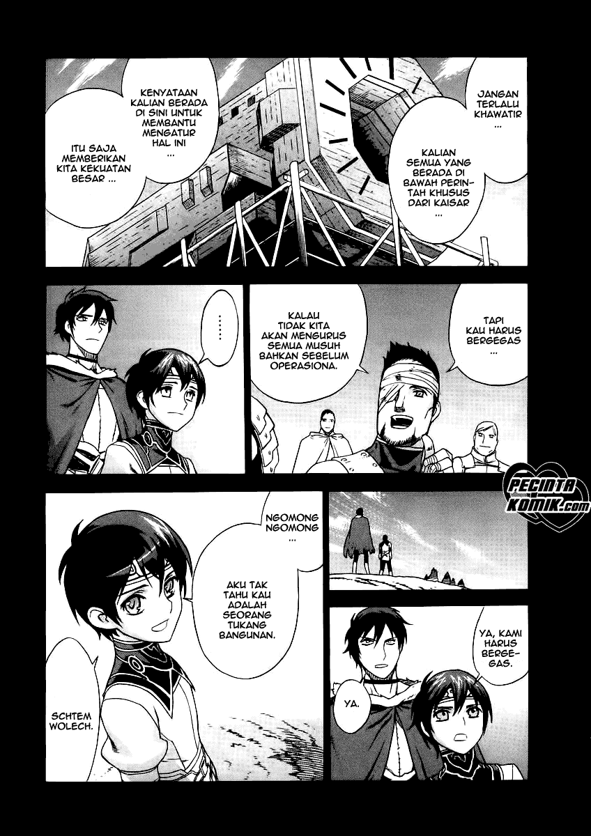 Ubel Blatt: Chapter 26 - Page 6