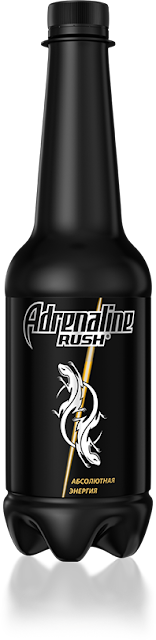 Новая бутылка Adrenaline Rush
