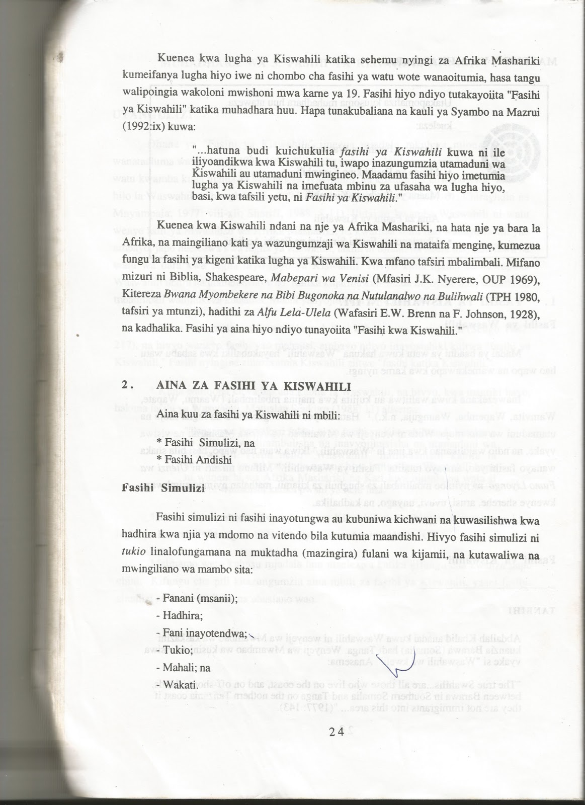 FURAHIA KISWAHILI / KISWAHILI KWA WAGENI TANZANIA BLOG FASIHI YA