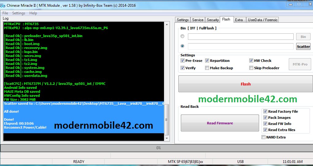 FLASH FILE DOWNLOAD FREE