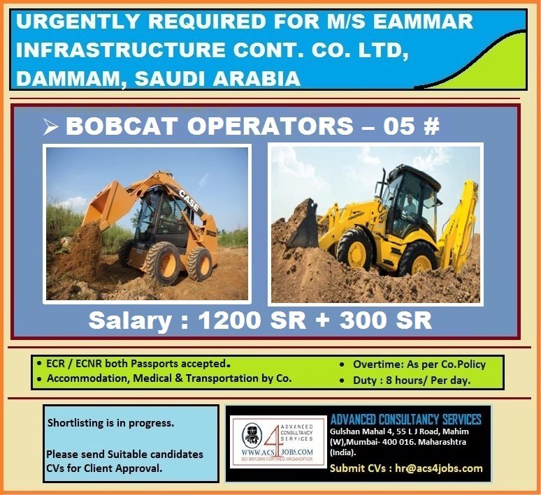 Bobcat Operators for ms Eammar Infrastructure In Saudi Arabia Bobcat Operators for ms Eammar Infrastructure In Saudi Arabia