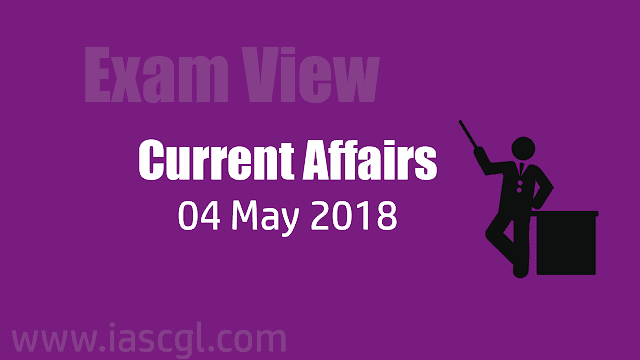 Current Affair 04 May 2018