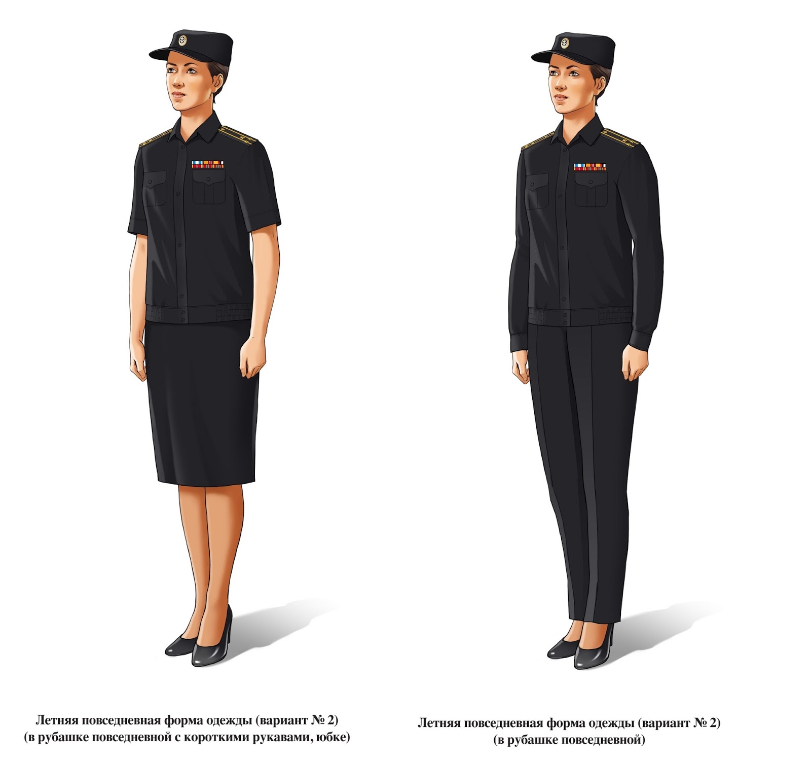 Повседневная форма купить. Офисная форма ФСИН женская. Форма одежды военнослужащих МО РФ 2020 офисная. Офисная форма одежды военнослужащих ВМФ. Офисная форма женская ВМФ 2022.