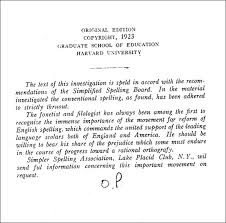 short essay on independence day for kids short essay on independence day for kids