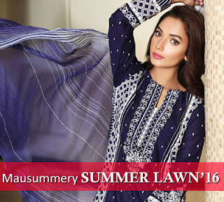 mausummery online store