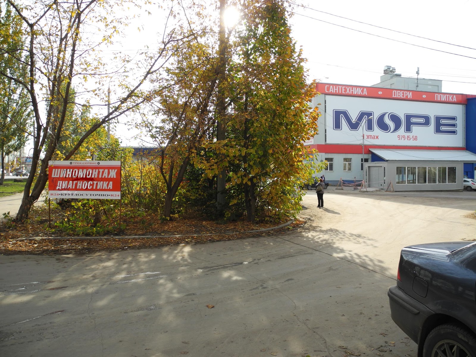 Porsche сервис самара
